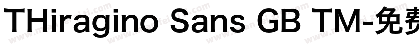 THiragino Sans GB TM字体转换